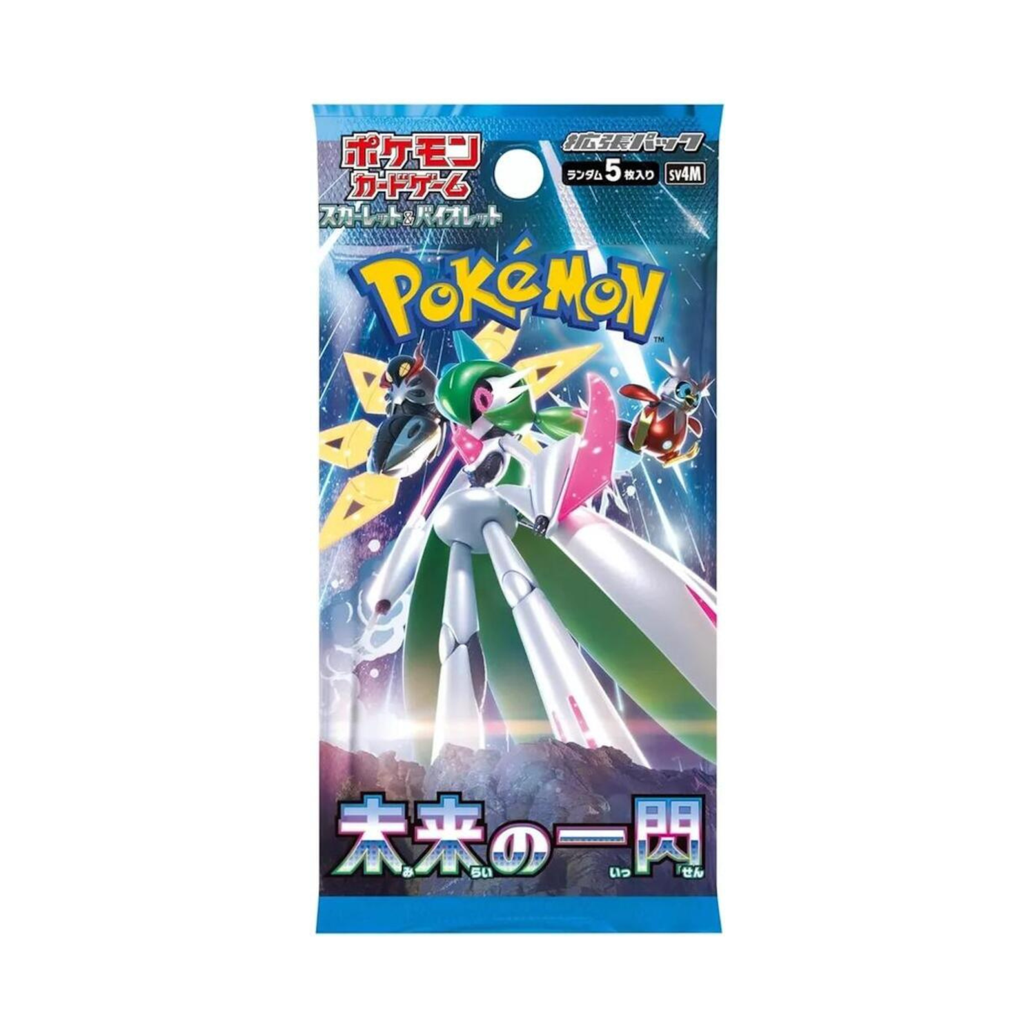 Future Flash Booster Pack - SV4M: Future Flash (SV4M) — FlameTail
